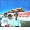 妈妈 生日快乐（献给祖国母亲） - 许周木