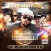 Rims Spinnin - Paperboy Gee