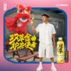 双萃金曲|护茶使者 (伴奏) - 李克勤