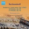 No. 2 in B-Flat Major: Maestoso - Moura Lympany
