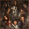 幻象 - 孙艾藜