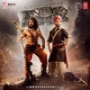 Raamam Raaghavam - Vijay Prakash&Chandana Bala Kalyan&Charu Hariharan