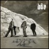 Walk With Me - bôa