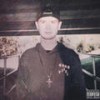 Whip (Explicit) - Hate My Drip