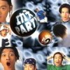 踏踏重步舞 - THE PARTY