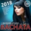 Sin Tus Besos - El Chacal&Romy&DJ Conds