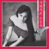 彩云伴海鸥 - 高胜美