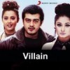 Pathinettu Vayasil - Vidyasagar&Udit Narayan&Sadhana Sargam
