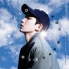 Stop The Clocks - 王源