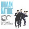 I Can't Help Myself (Sugar Pie, Honey Bunch) - Human Nature