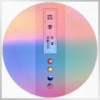 Intro - 毕冉