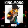 *** (Explicit) - King-Mono&Mini808