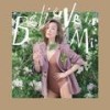 Creo en Mi(feat. Jackson Wang) - 郑秀文&王嘉尔