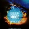 Cool Emoticon (On the Beach Mix) - Flat Crumb