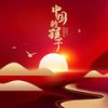 中国的孩子 - 郑智化