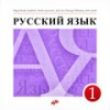 Time Slash (prod. by Digital Koala) (Explicit) - Slow Sotnik