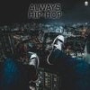 AllIknow - Makaih Beats