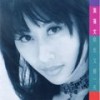 乱世桃花 - 叶蒨文&林子祥