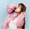 막말하지마 (Don't Speak) - Meadani