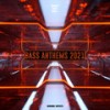 Blep - Memdus