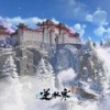 千山有雪 - 时&云之泣&逆水寒&雷火音频