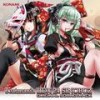 OTENAMI Hurricane - t+pazolite