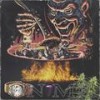 ON ME - CERBERAMANE