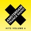 No One Home (Radio Edit) - Ana Criado&Omnia
