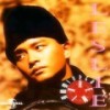拒绝再玩 (Play Again Mix) - 张国荣
