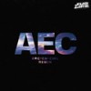 Arc En Ciel (Remix|Explicit) - Sublife&Booba&PageZ