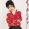 完全是你 - 叶蒨文